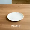 商品画像 2 のサムネイル