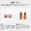 商品画像 8 のサムネイル