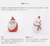 商品画像 10 のサムネイル