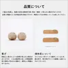 商品画像 9 のサムネイル