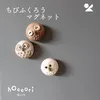商品画像 1 のサムネイル