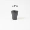 商品画像 2 のサムネイル