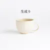 商品画像 4 のサムネイル