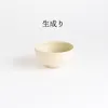 商品画像 4 のサムネイル