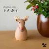 商品画像 1 のサムネイル