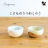 商品画像 1 のサムネイル