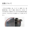商品画像 8 のサムネイル