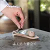 商品画像 1 のサムネイル
