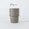 商品画像 4 のサムネイル