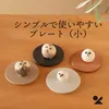 商品画像 1 のサムネイル