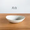 商品画像 4 のサムネイル