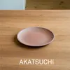 商品画像 3 のサムネイル