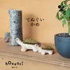 商品画像 1 のサムネイル