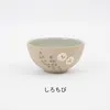 商品画像 3 のサムネイル