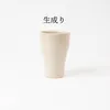 商品画像 3 のサムネイル