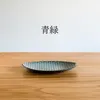 商品画像 2 のサムネイル