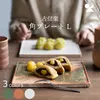 商品画像 1 のサムネイル