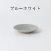 商品画像 2 のサムネイル
