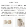 商品画像 10 のサムネイル