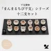 商品画像 1 のサムネイル