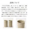 商品画像 10 のサムネイル