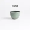 商品画像 3 のサムネイル