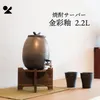 商品画像 1 のサムネイル