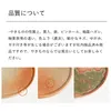 商品画像 10 のサムネイル
