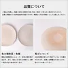 商品画像 9 のサムネイル