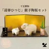 商品画像 1 のサムネイル