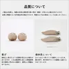 商品画像 9 のサムネイル