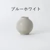 商品画像 2 のサムネイル