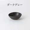 商品画像 3 のサムネイル