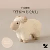 商品画像 1 のサムネイル