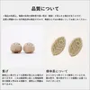 商品画像 10 のサムネイル