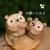 商品画像 1 のサムネイル
