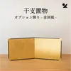 商品画像 1 のサムネイル