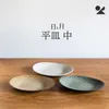 商品画像 1 のサムネイル