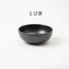 商品画像 4 のサムネイル