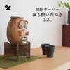 商品画像 1 のサムネイル