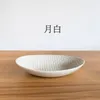商品画像 4 のサムネイル