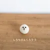 商品画像 4 のサムネイル