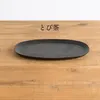 商品画像 4 のサムネイル