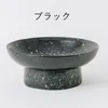 商品画像 2 のサムネイル