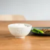 商品画像 8 のサムネイル