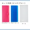 商品画像 5 のサムネイル
