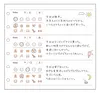 商品画像 3 のサムネイル