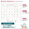 商品画像 6 のサムネイル