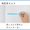商品画像 3 のサムネイル