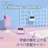 商品画像 2 のサムネイル